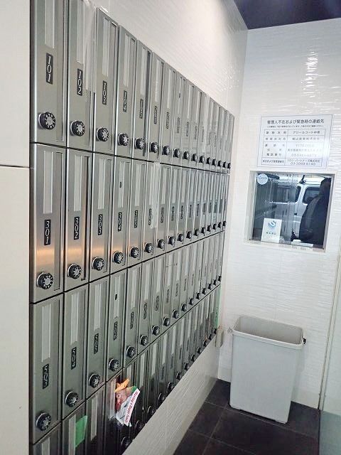 その他共有部分