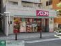 スーパー　まいばすけっと川崎本町2丁目店（スーパー）まで220m