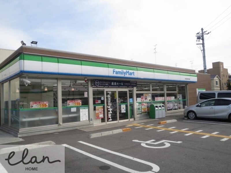 コンビニ　ファミリーマート　東大阪森河内東店（コンビニ）まで802m