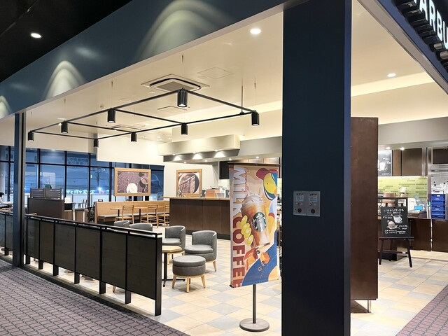 飲食店　スターバックスコーヒー岡山シネマタウン岡南店（飲食店）まで2793m