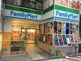 コンビニ　ファミリーマート 渋谷109前店（コンビニ）まで74m