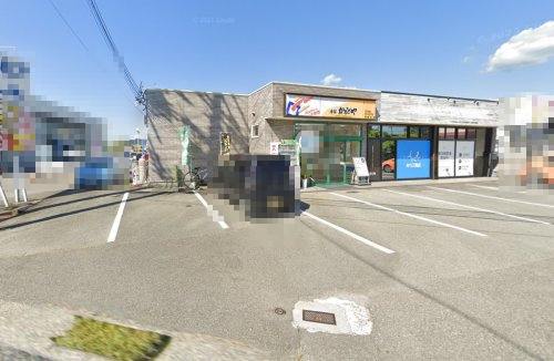 その他　本家かまどや 滝野社店（その他）まで289m