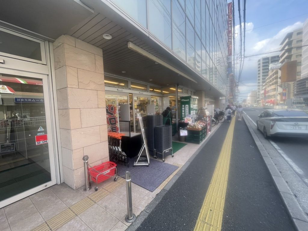 スーパー　ワイズマート浦安本店（スーパー）まで200m