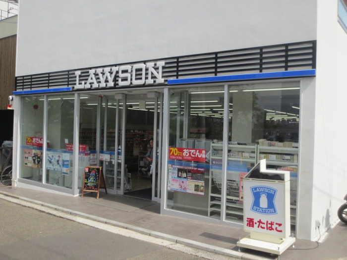 コンビニ　ローソン神奈川大学前店（コンビニ）まで484m