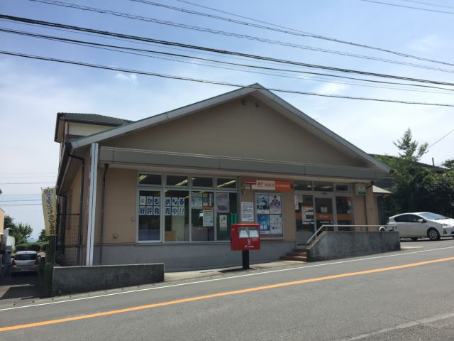 郵便局　清水草薙郵便局（郵便局）まで580m