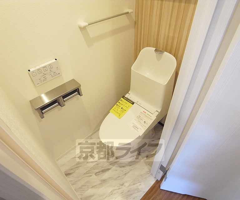 ルミナス鞠小路のトイレ写真