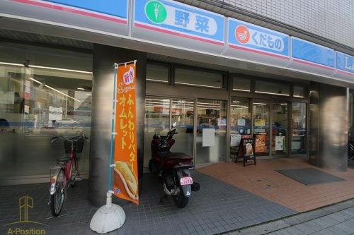 コンビニ　ローソン 都島東野田店（コンビニ）まで4m