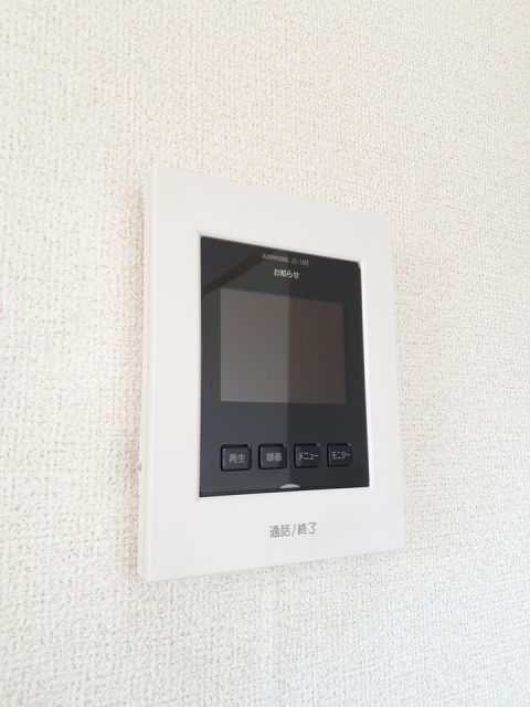 ハートフル鴨島 Bのその他写真