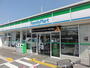 コンビニ　ファミリーマート 花尻あかね町店（コンビニ）まで186m
