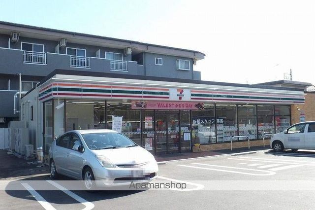 コンビニ　セブンイレブン（コンビニ）まで335m
