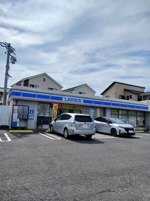 コンビニ　ローソン清水三光町店（コンビニ）まで150m