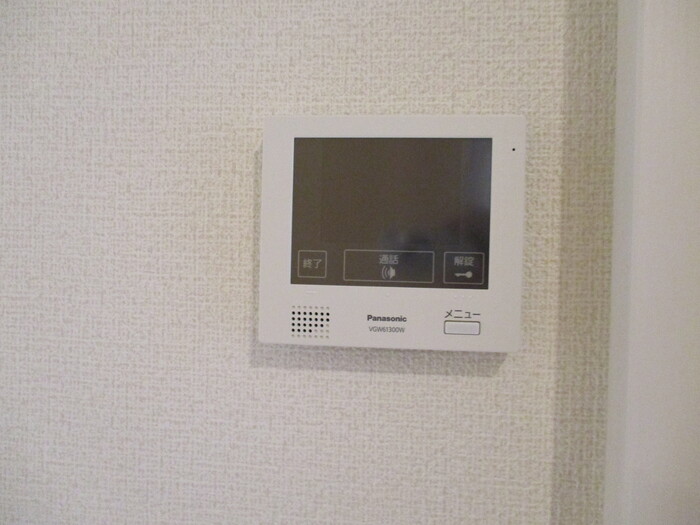 セキュリティ　※イメージ