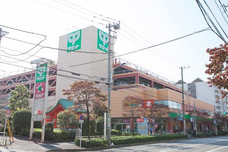 スーパー　サミット（株） 王子店（スーパー）まで477m