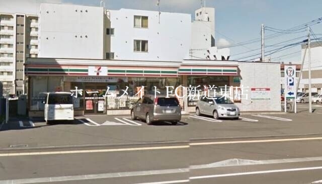 コンビニ　セブンイレブン札幌北20条東店（コンビニ）まで286m