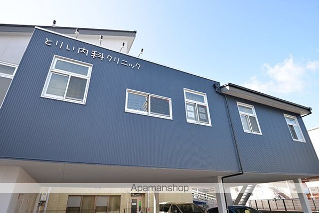 病院　とりい内科クリニック（病院）まで554m