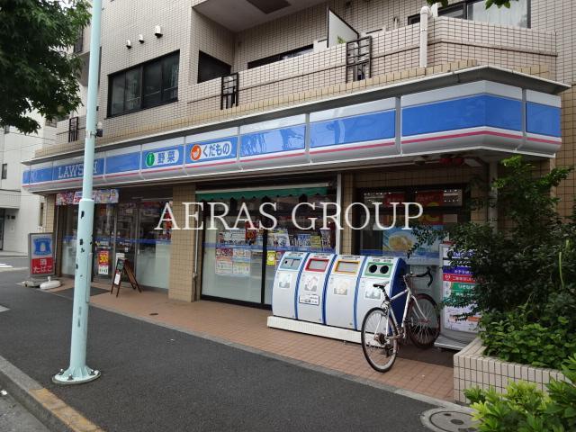 コンビニ　ローソン中葛西一丁目店（コンビニ）まで249m