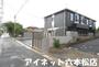 金山駅より徒歩10分 2階 新築の賃貸物件