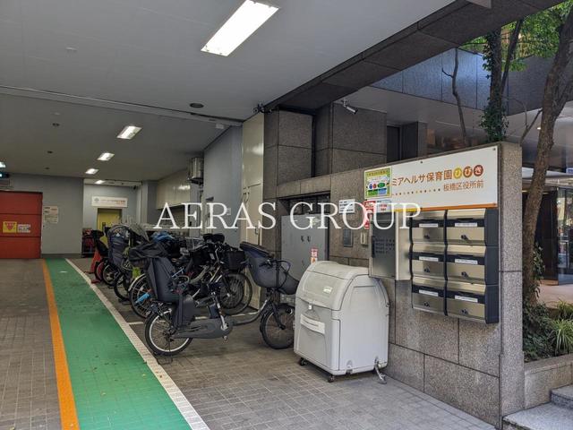 幼稚園・保育園　ミアヘルサ保育園ひびき 板橋区役所前（幼稚園・保育園）まで40m