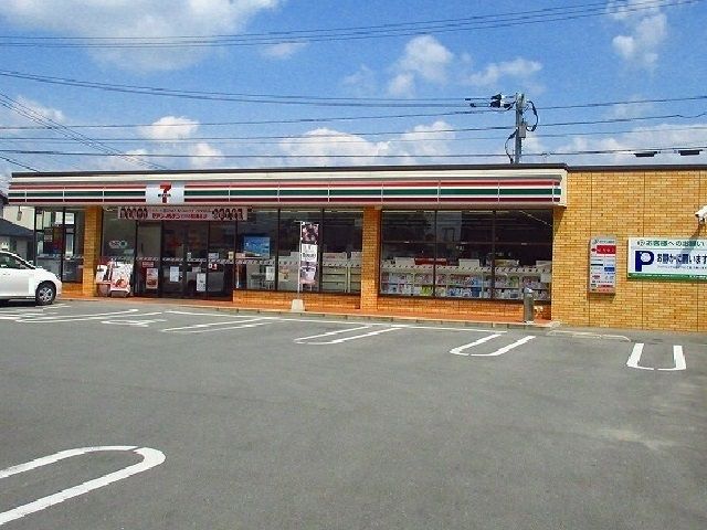 コンビニ　セブンイレブン（コンビニ）まで250m