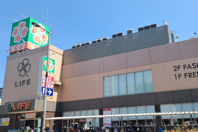 スーパー　ライフ 御幣島店（スーパー）まで520m