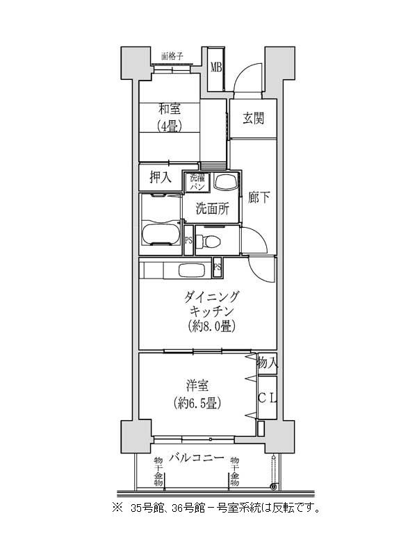 ＪＲ大阪環状線 森ノ宮駅 徒歩14分 14階建 築19年の間取り写真