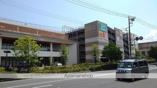 ショッピングセンター　アピタ横浜綱島店（ショッピングセンター）まで650m