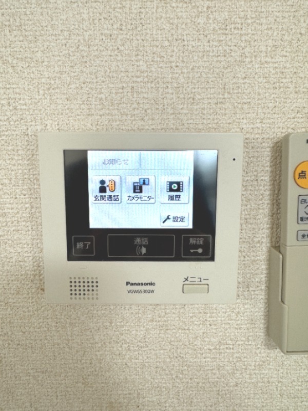フジパレス今池II番館のその他写真