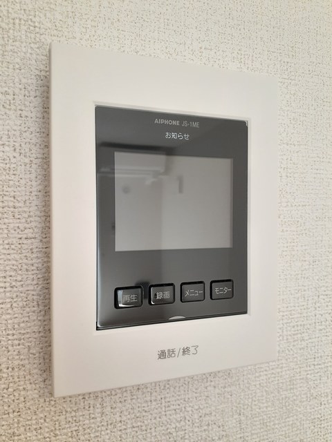 カーサ ミヤビ IIのその他写真