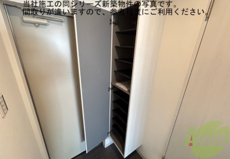 ジーメゾン王居殿の玄関写真