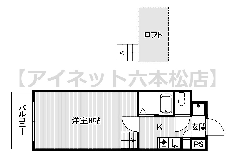 地下鉄七隈線 梅林駅 徒歩4分 4階建 築30年の間取り写真
