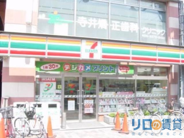 コンビニ　セブンイレブン大阪瑞光1丁目店（コンビニ）まで460m
