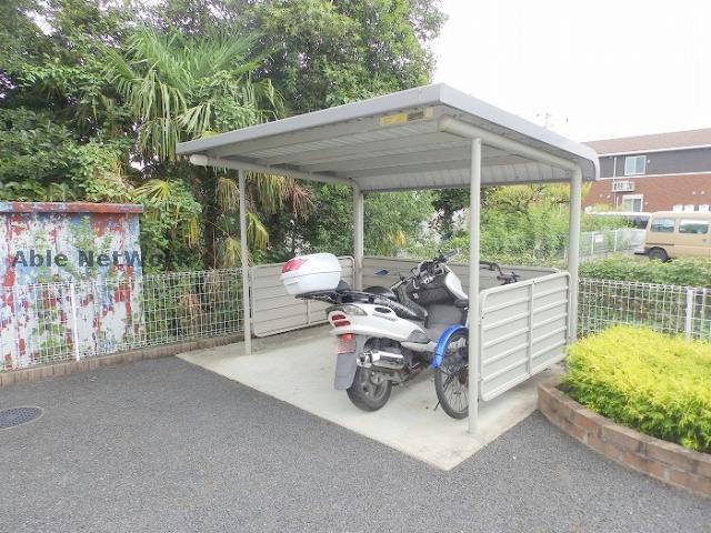 その他共有部分　駐輪場