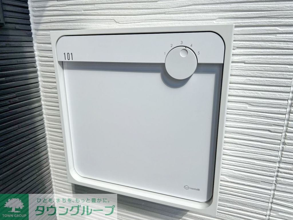 その他設備　設備