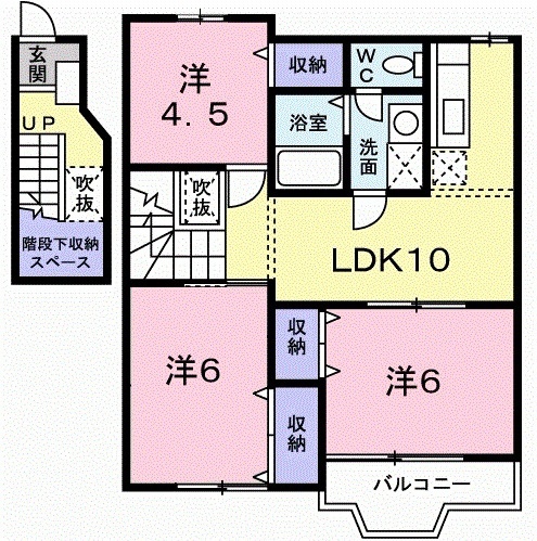 アレグラール2の間取り写真
