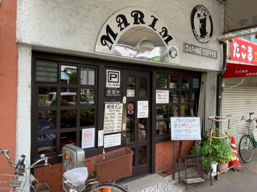 飲食店　コーヒー万里母（飲食店）まで78m