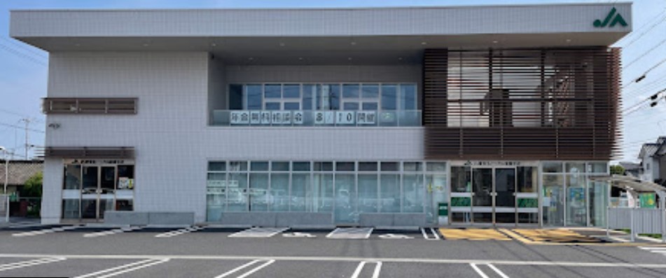 銀行　JA愛知北犬山南部支店（銀行）まで808m