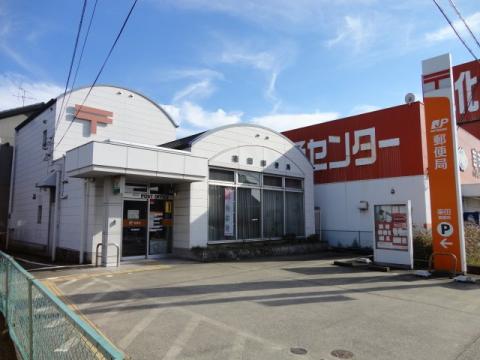 郵便局　楽田郵便局（郵便局）まで655m