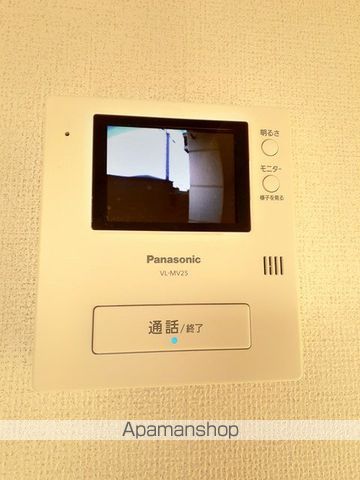 ユアーランド・イサキのその他写真
