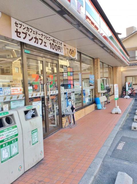 コンビニ　セブンイレブン大阪加美西2丁目店（コンビニ）まで462m