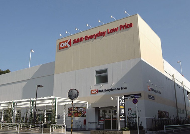 スーパー　オーケー 尾高橋店（スーパー）まで888m