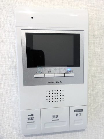 東京メトロ副都心線 池袋駅 徒歩5分 7階建 築8年のその他写真