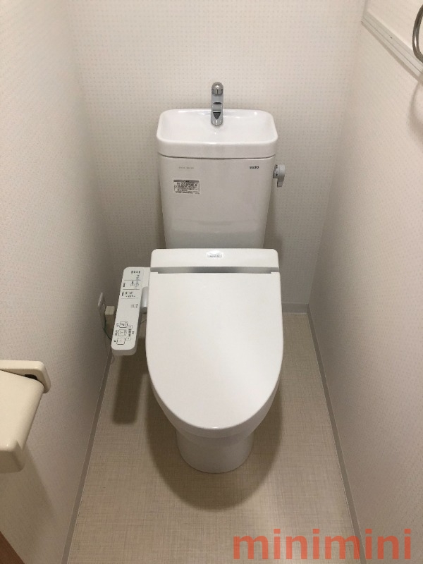 ハルシオーネのトイレ写真