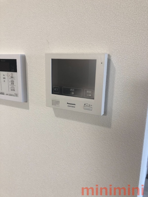 ハルシオーネのその他写真