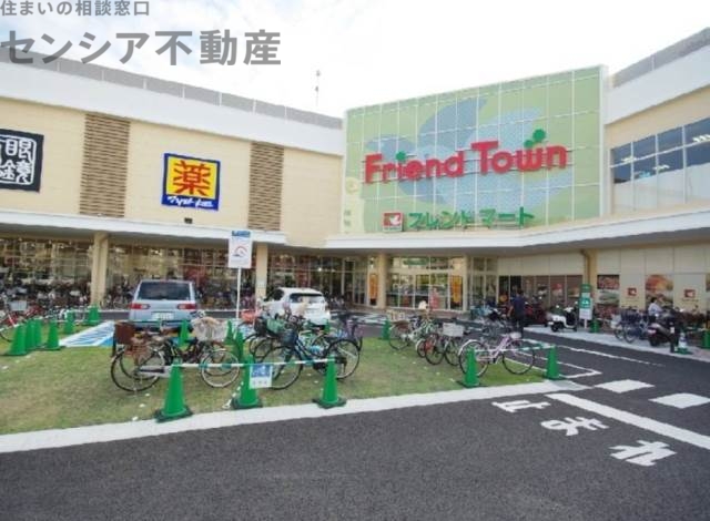 ドラックストア　マツモトキヨシフレンドタウン深江橋店（ドラッグストア）まで287m