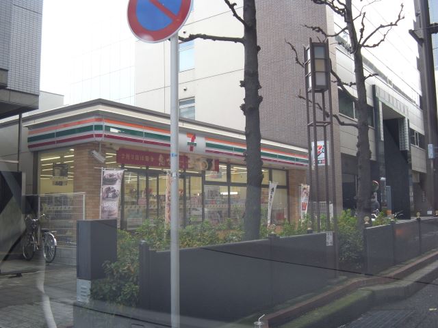 コンビニ　セブンイレブン（コンビニ）まで220m