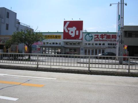 地下鉄桜通線 瑞穂区役所駅 徒歩1分 13階建 築3年の周辺写真