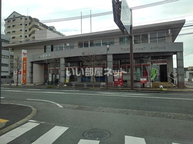 郵便局　鳥栖郵便局（郵便局）まで2098m