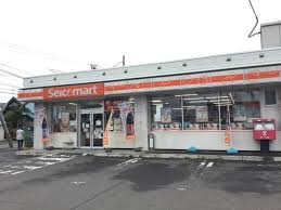 コンビニ　セイコーマート西町南店（コンビニ）まで314m