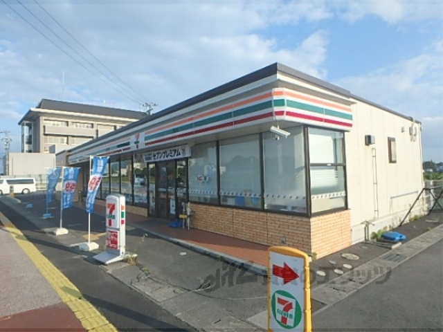 コンビニ　セブンイレブン守山市民ホール前（コンビニ）まで1000m