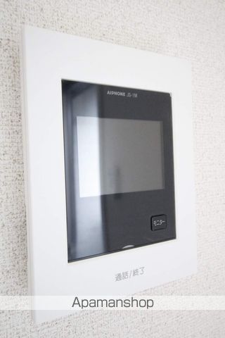 Calm Heightsのその他写真